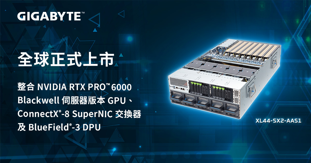 Banner_1104_RTX-PRO-server-worldwide_tw